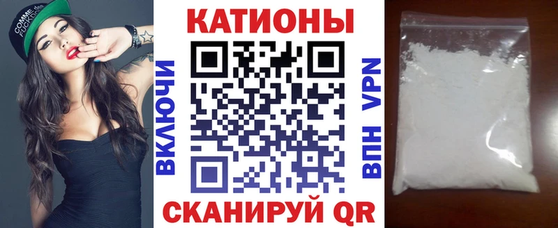 Купить COCAIN  Мефедрон  ГАШИШ  Марихуана  Цивильск