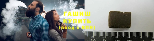 ALPHA-PVP Богданович